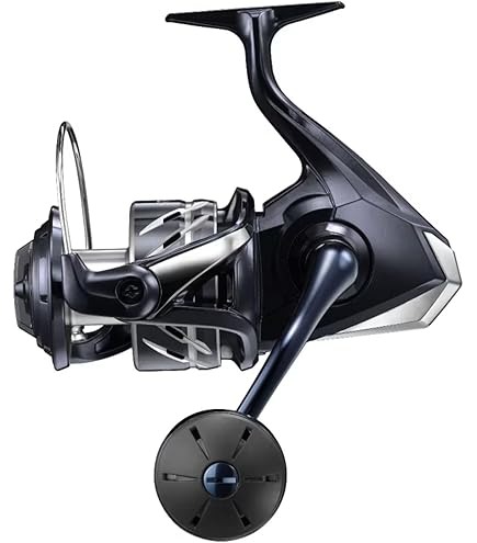 Amazon | シマノ(SHIMANO) オフショアロッド 25ソルティーアドバンス